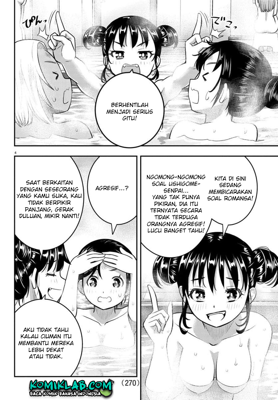 Yankee JK Kuzuhana-chan Chapter 123 Gambar 6