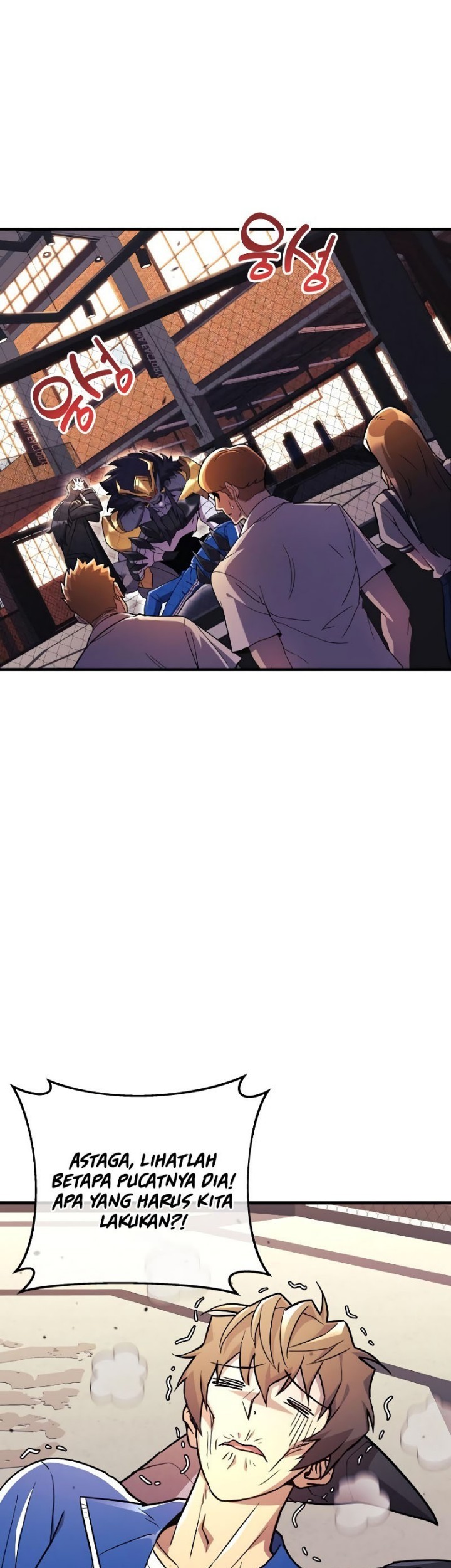 I’ll be Taking a Break for Personal Reasons Chapter 45 Gambar 14