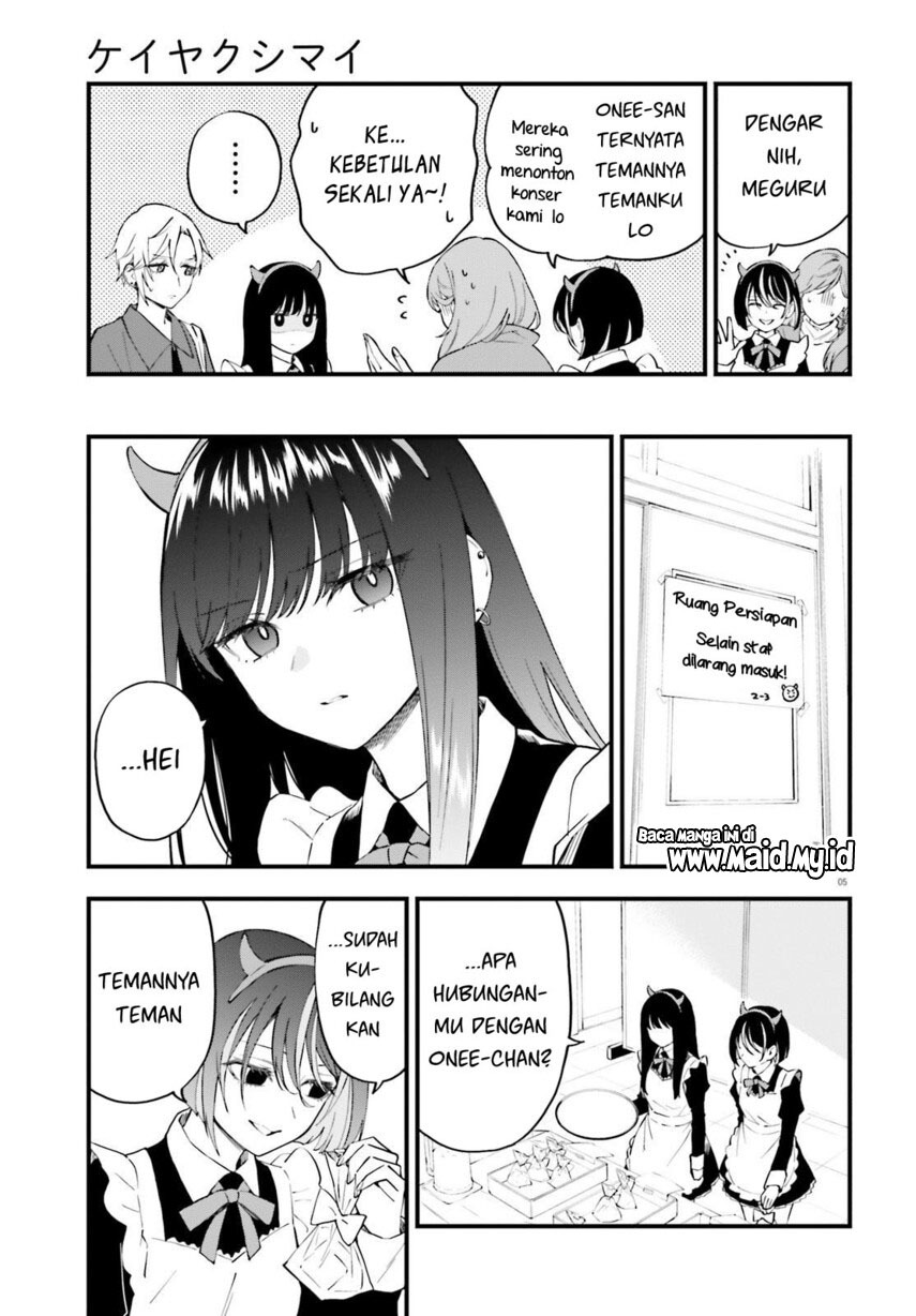 Keiyaku Shimai Chapter 11 Gambar 7