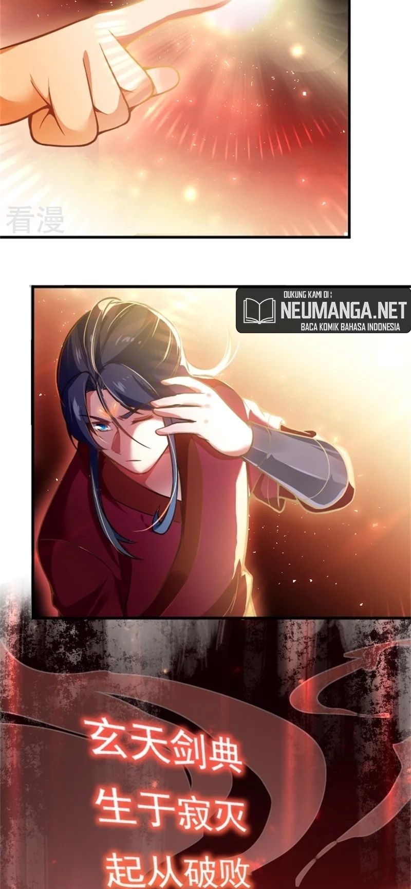 Sword Emperor as Son-in-Law Chapter 4 halaman 7