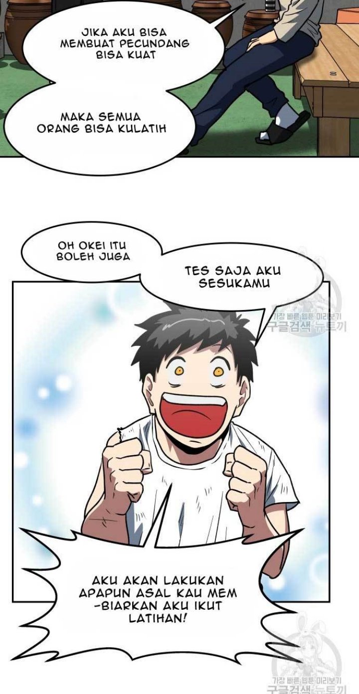 The Carnivorous Chapter 11 halaman 14