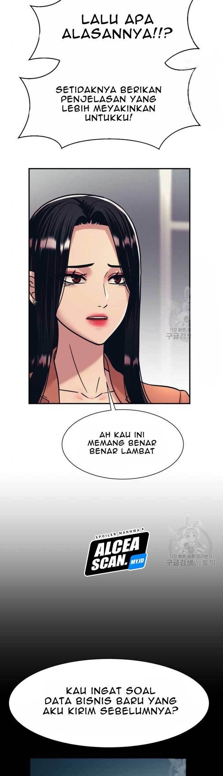 Injagang Chapter 39 halaman 11