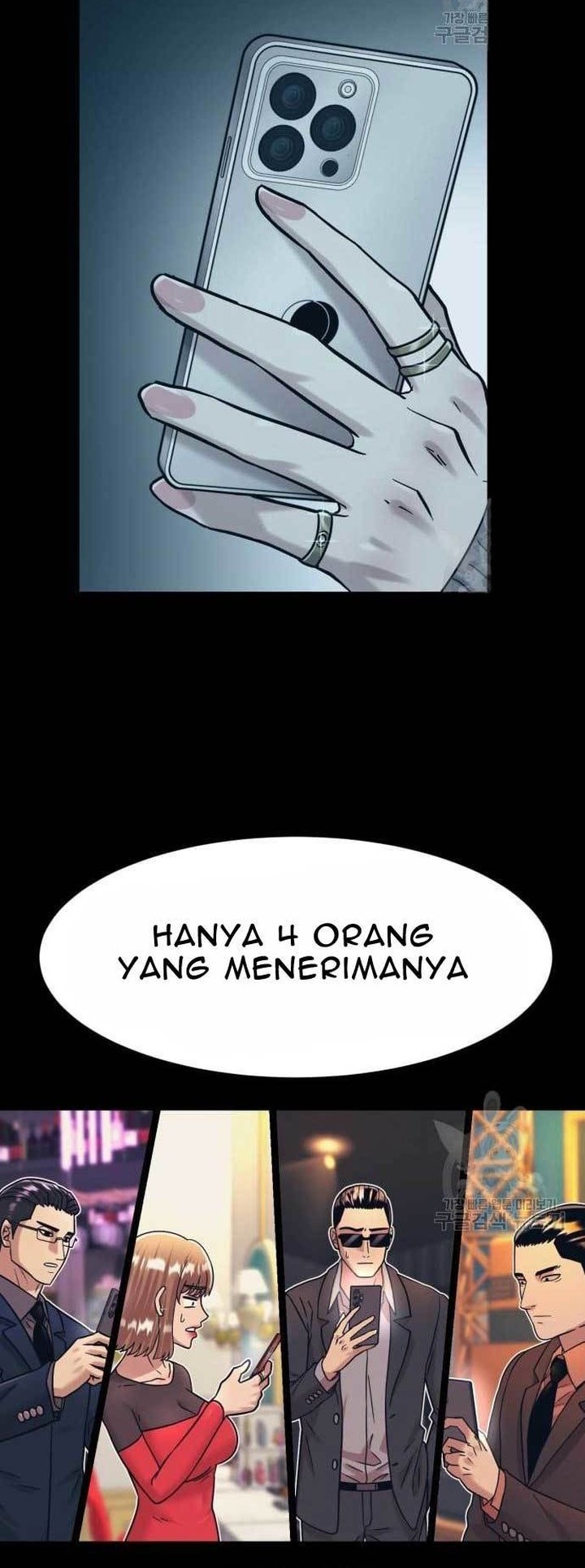 Injagang Chapter 39 halaman 12