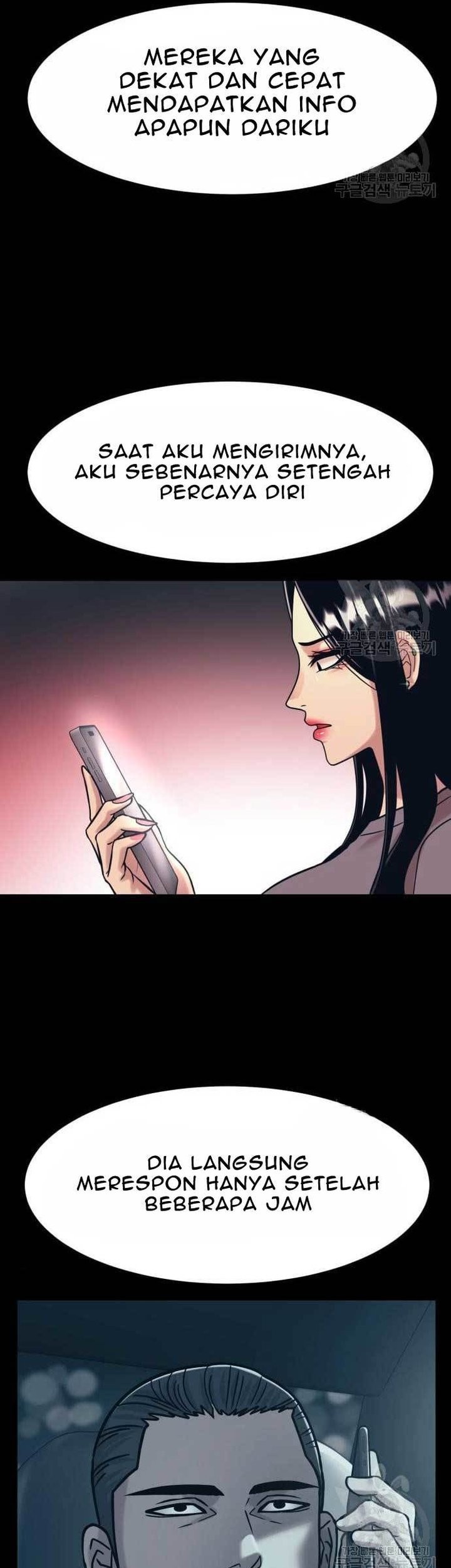 Injagang Chapter 39 halaman 13