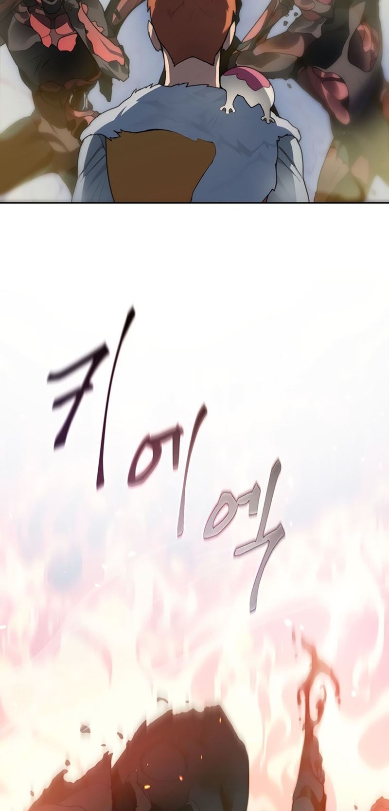 Stuck in the Tower Chapter 32 halaman 13