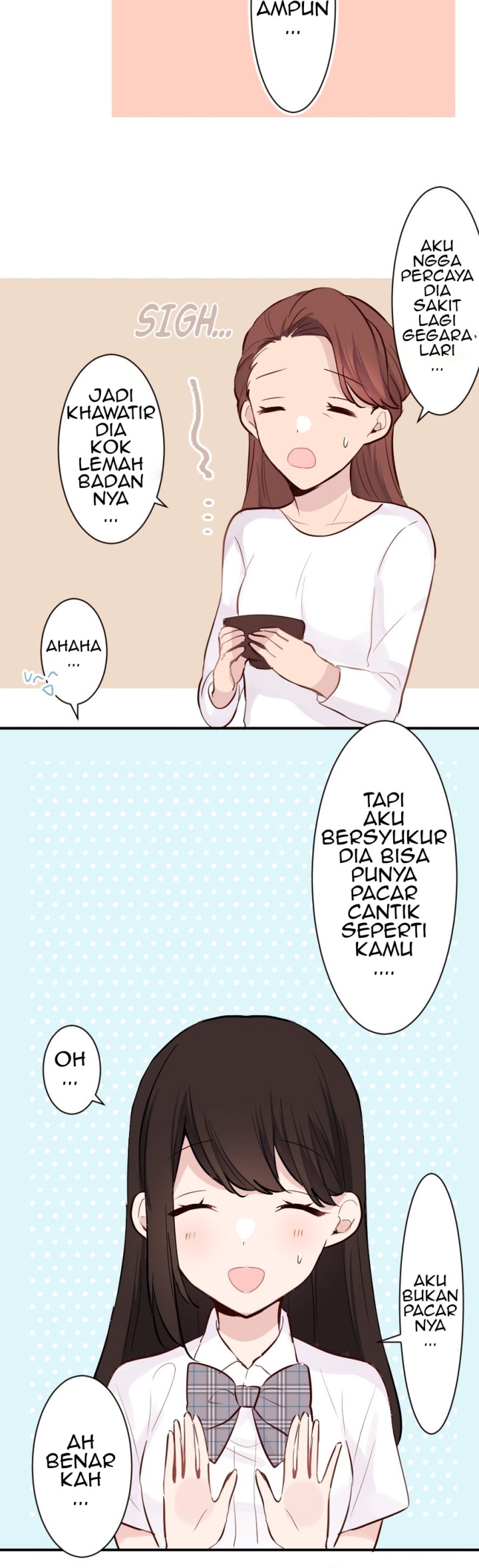 Class Maid Chapter 16 halaman 7