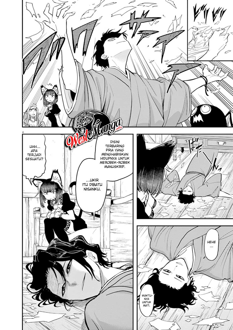 Isekai Shikkaku Chapter 06 Gambar 9