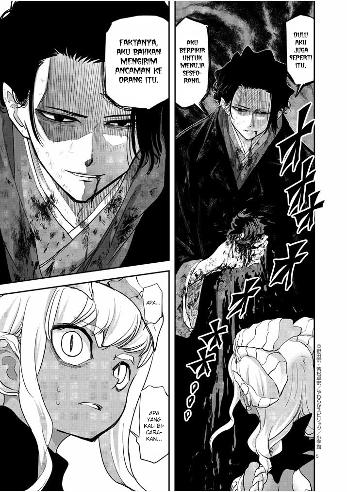 Isekai Shikkaku Chapter 05 Gambar 7