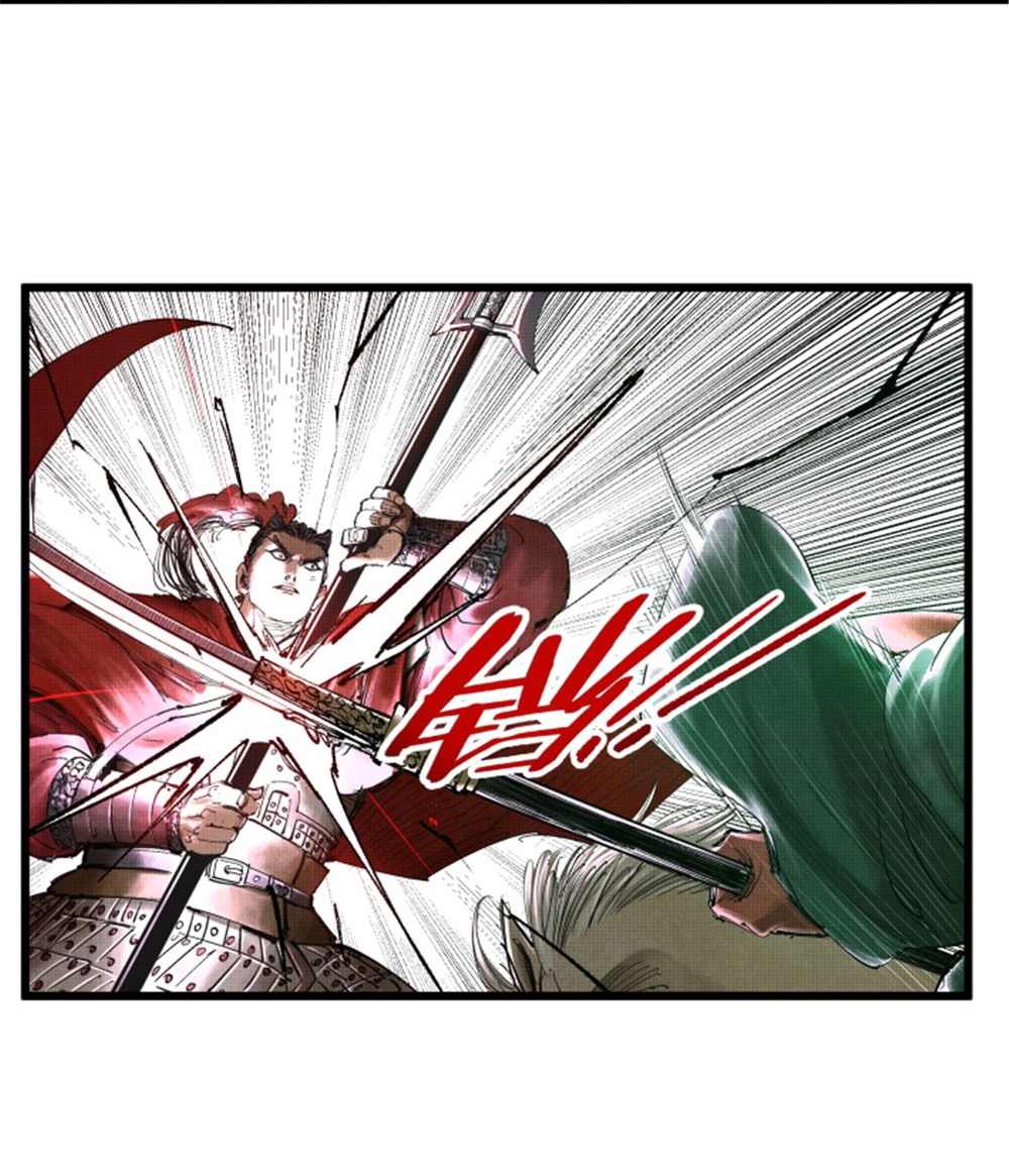 Lu Bu’s Life Simulator Chapter 42 halaman 9