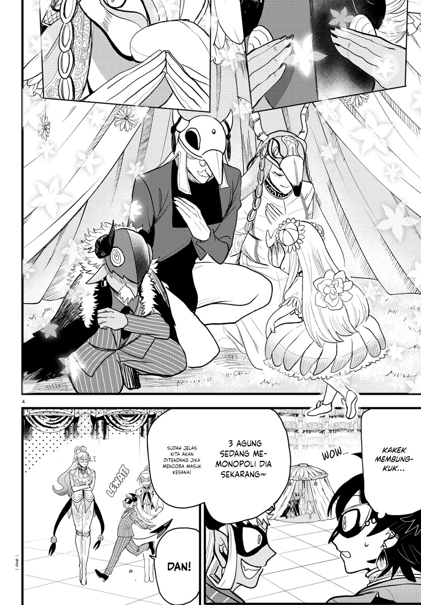 Mairimashita! Iruma-kun Chapter 294 Gambar 5