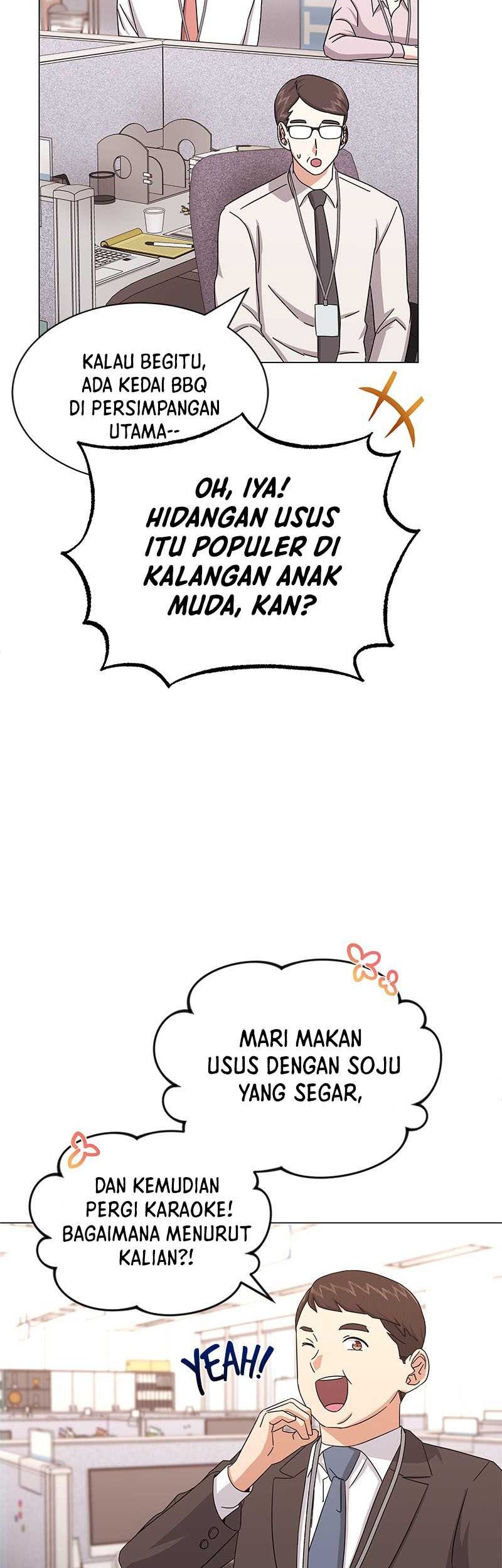 Superstar Associate Manager Chapter 35 halaman 16