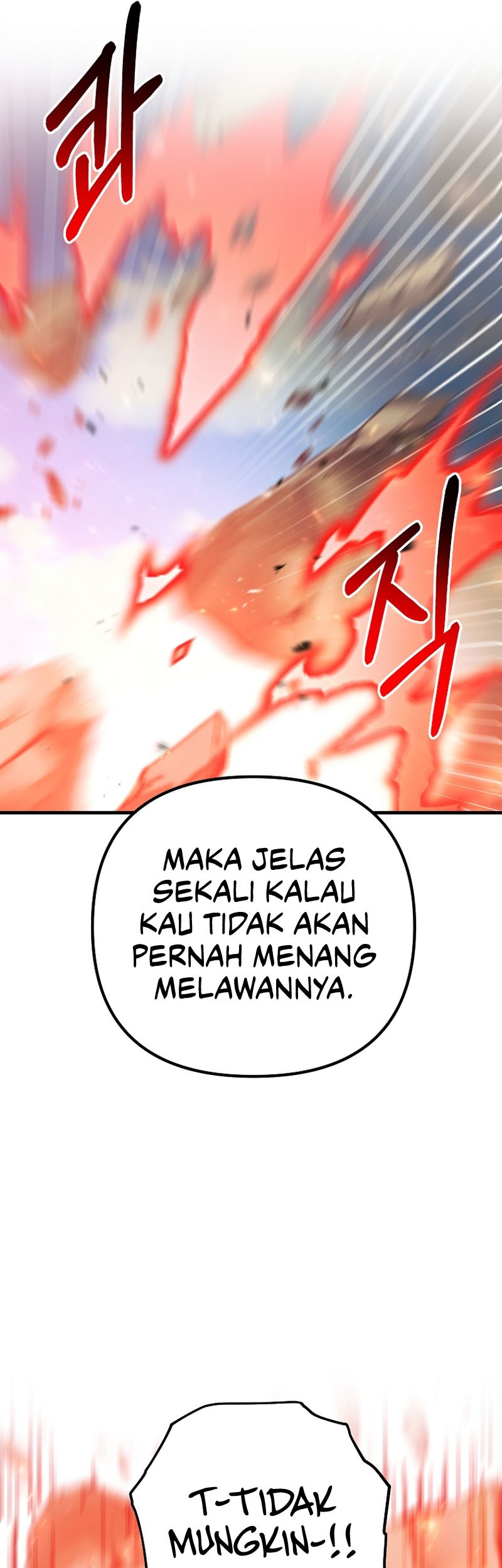 I Became the Mad Emperor Chapter 35 Gambar 14