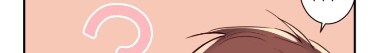 Class Maid Chapter 25 halaman 15
