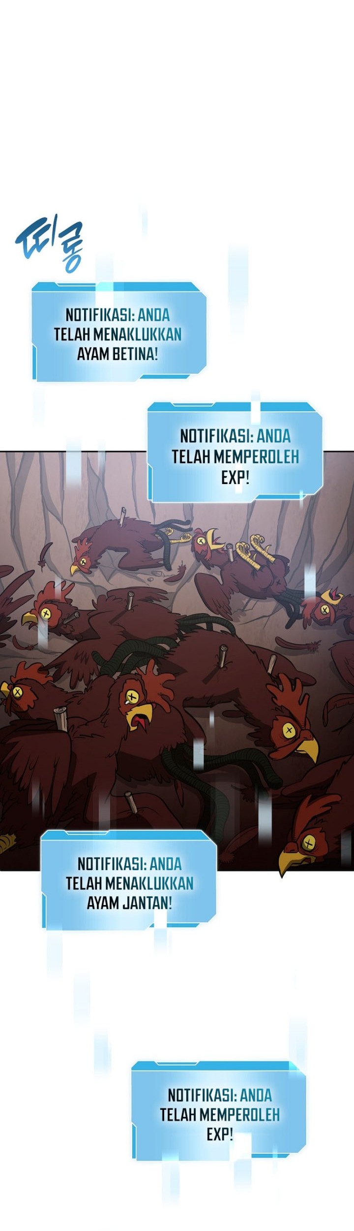 I Returned As An FFF-Class Witch Doctor Chapter 4 halaman 15
