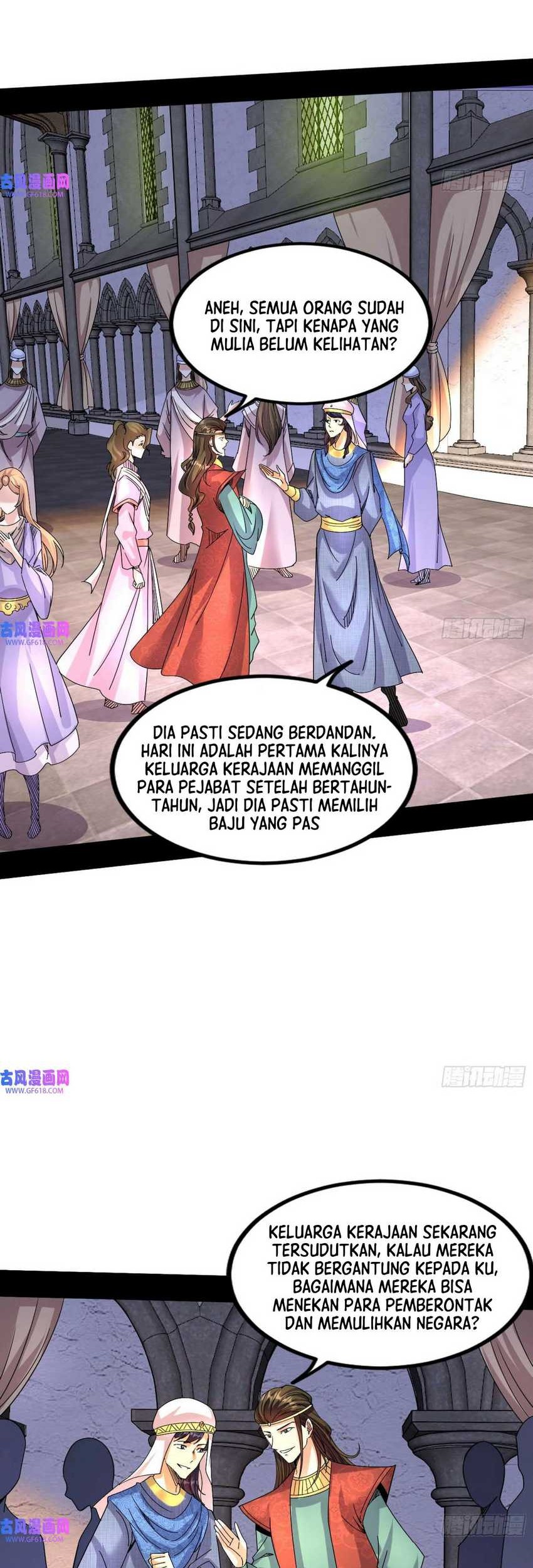 I’m An Evil God Chapter 342 halaman 12