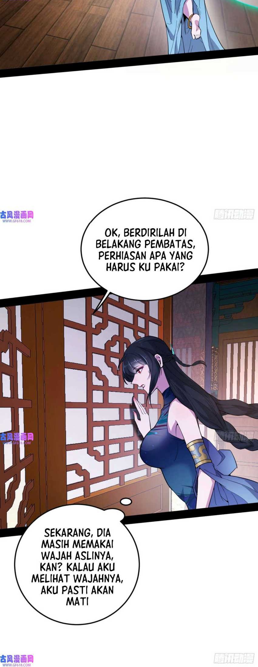 I’m An Evil God Chapter 335 halaman 10
