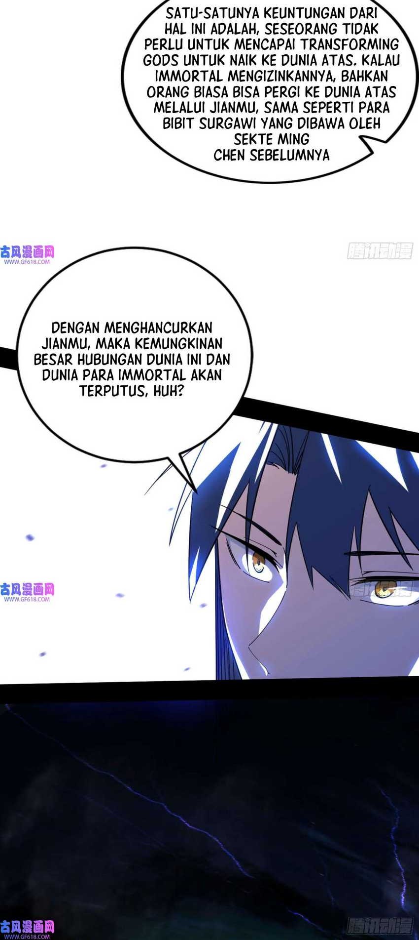I’m An Evil God Chapter 333 halaman 14