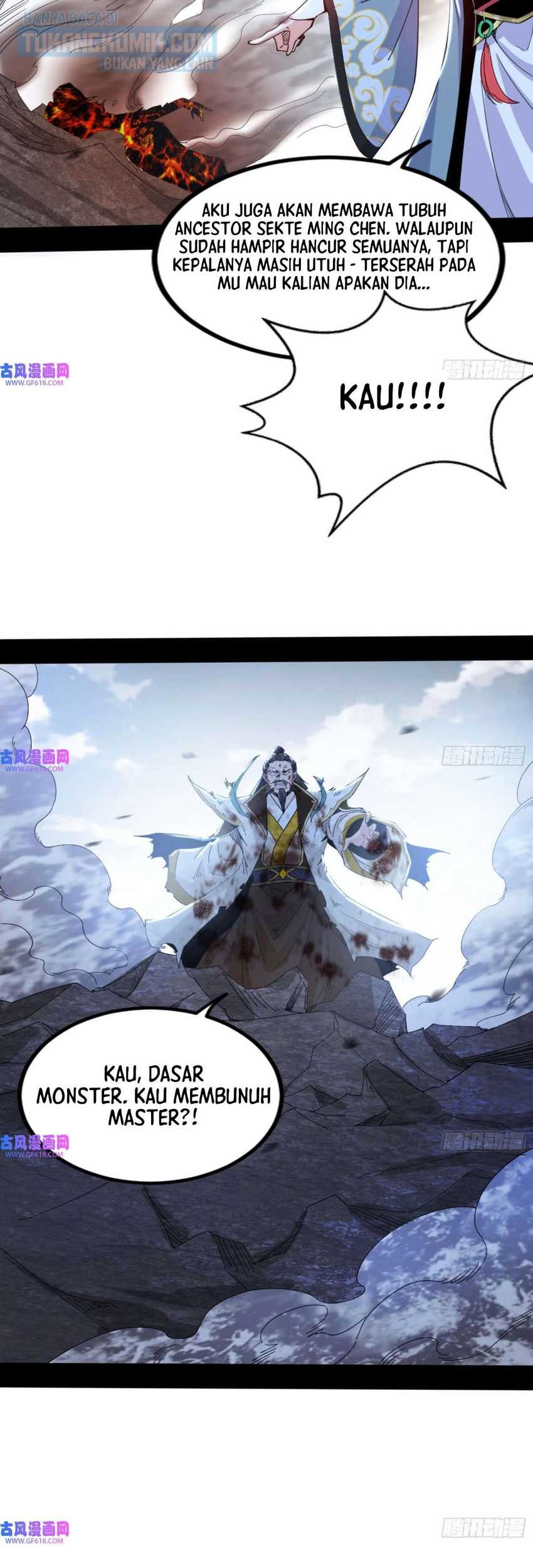 I’m An Evil God Chapter 332 halaman 16