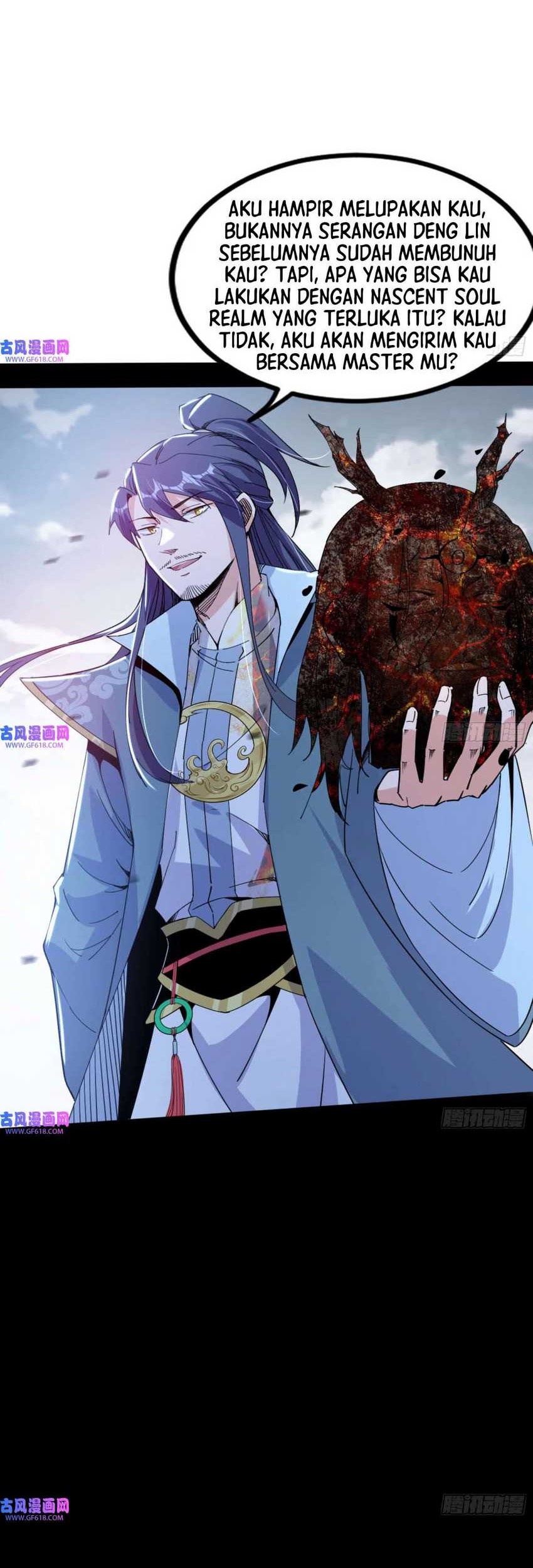 I’m An Evil God Chapter 332 halaman 17