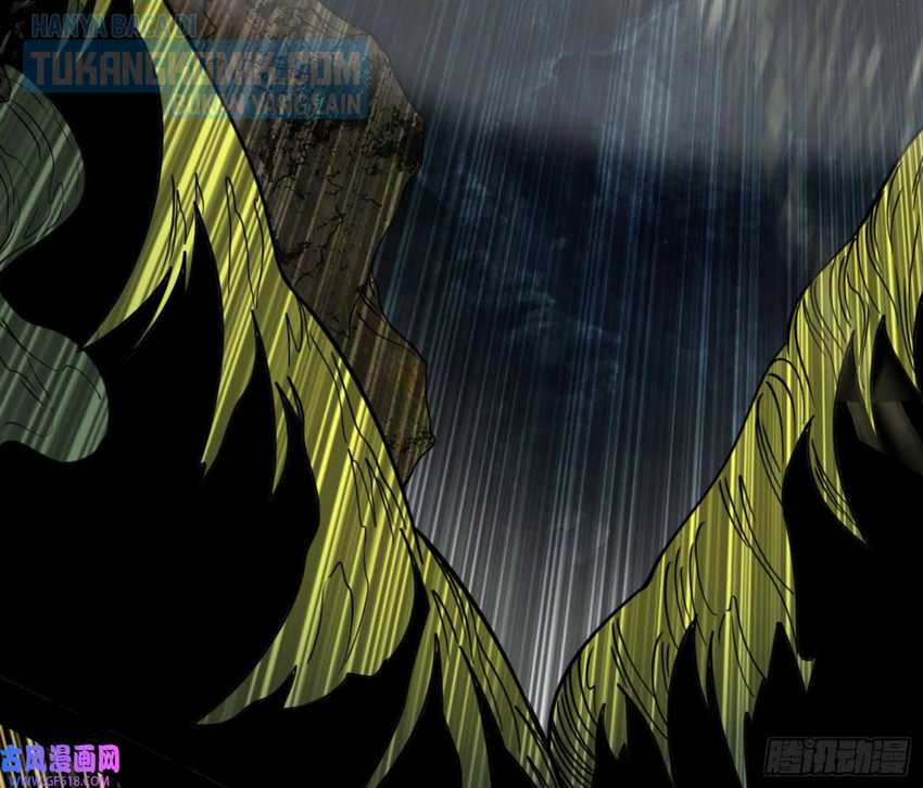 I’m An Evil God Chapter 331 halaman 34
