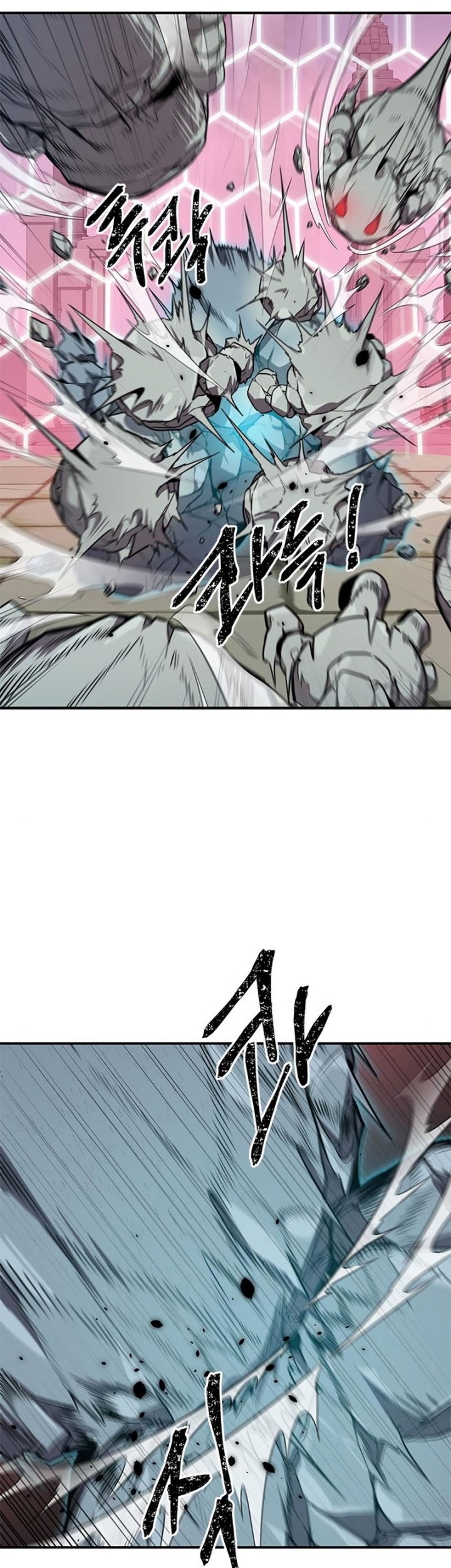 Legendary Ranker’s Comeback Chapter 4 halaman 12