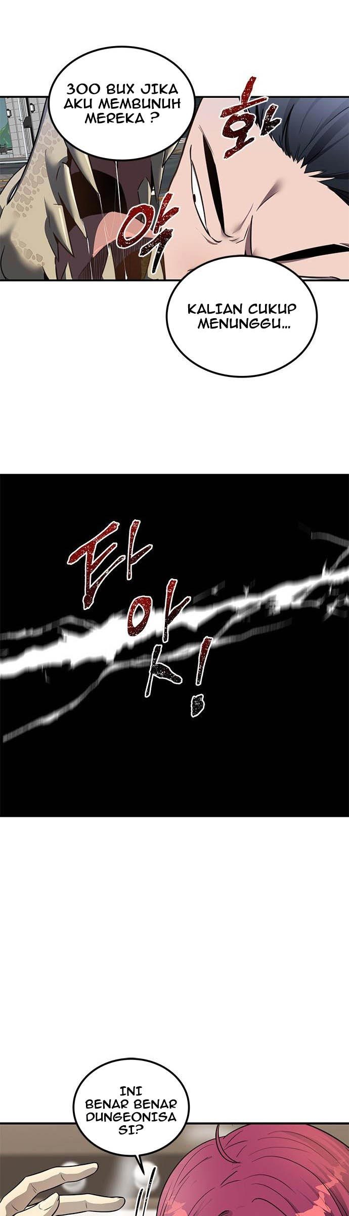 Legendary Ranker’s Comeback Chapter 3 halaman 24
