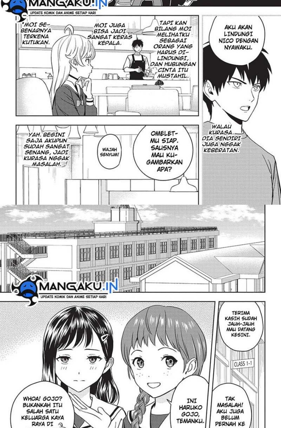 Witch Watch Chapter 104 Gambar 5