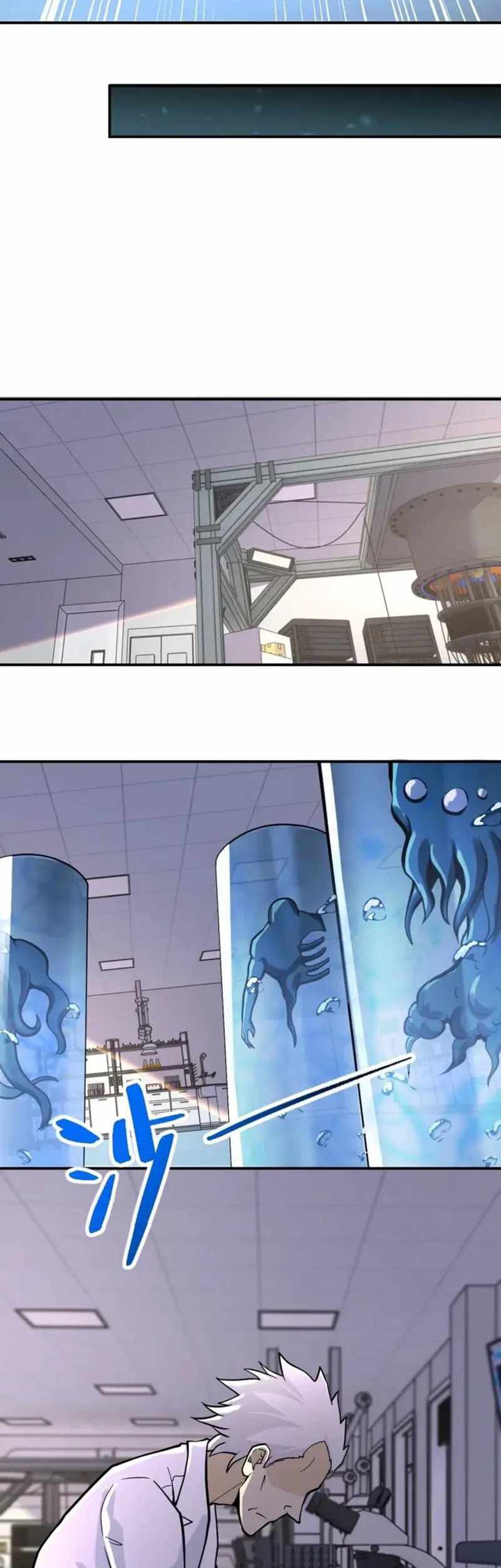 Super System Chapter 248 halaman 8