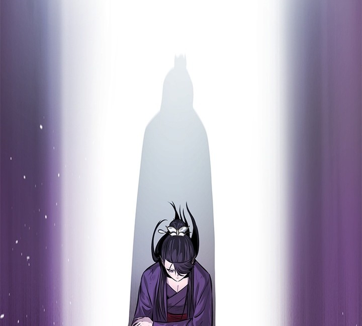 Moon-Shadow Sword Emperor Chapter 30 halaman 21