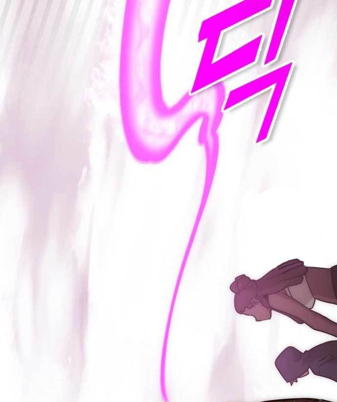 DANTALIAN Chapter 8 halaman 56