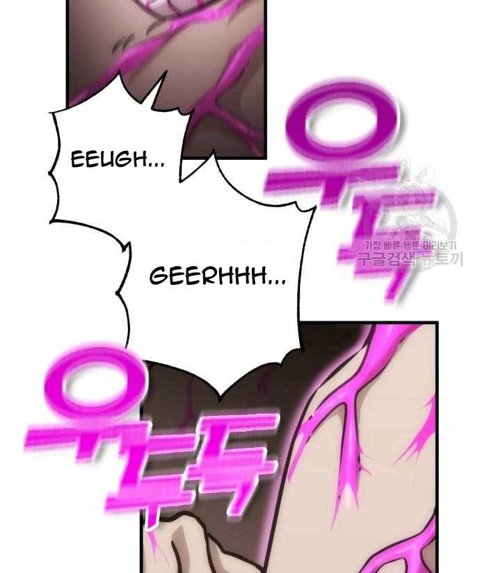 DANTALIAN Chapter 8 halaman 63