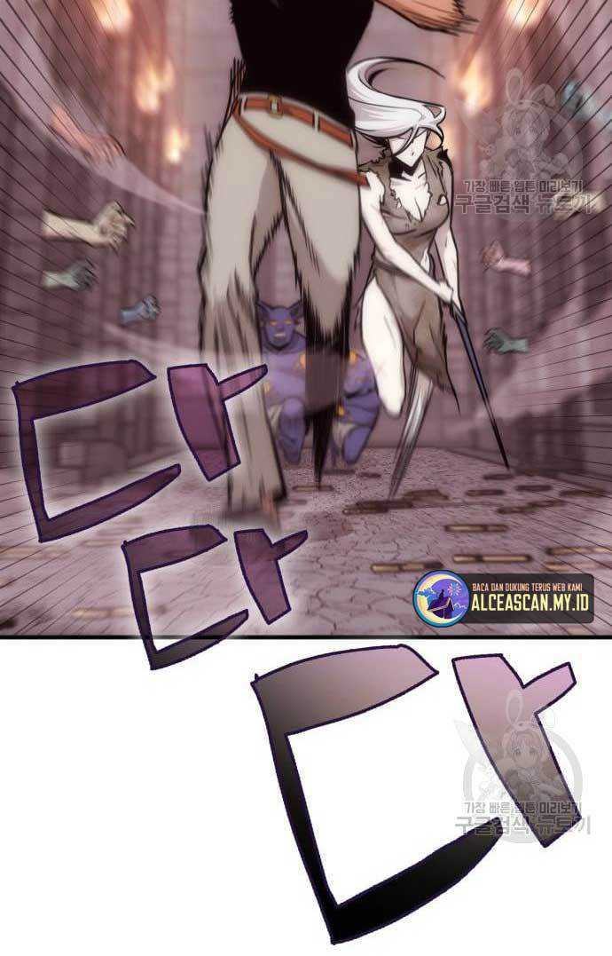 DANTALIAN Chapter 4 halaman 44