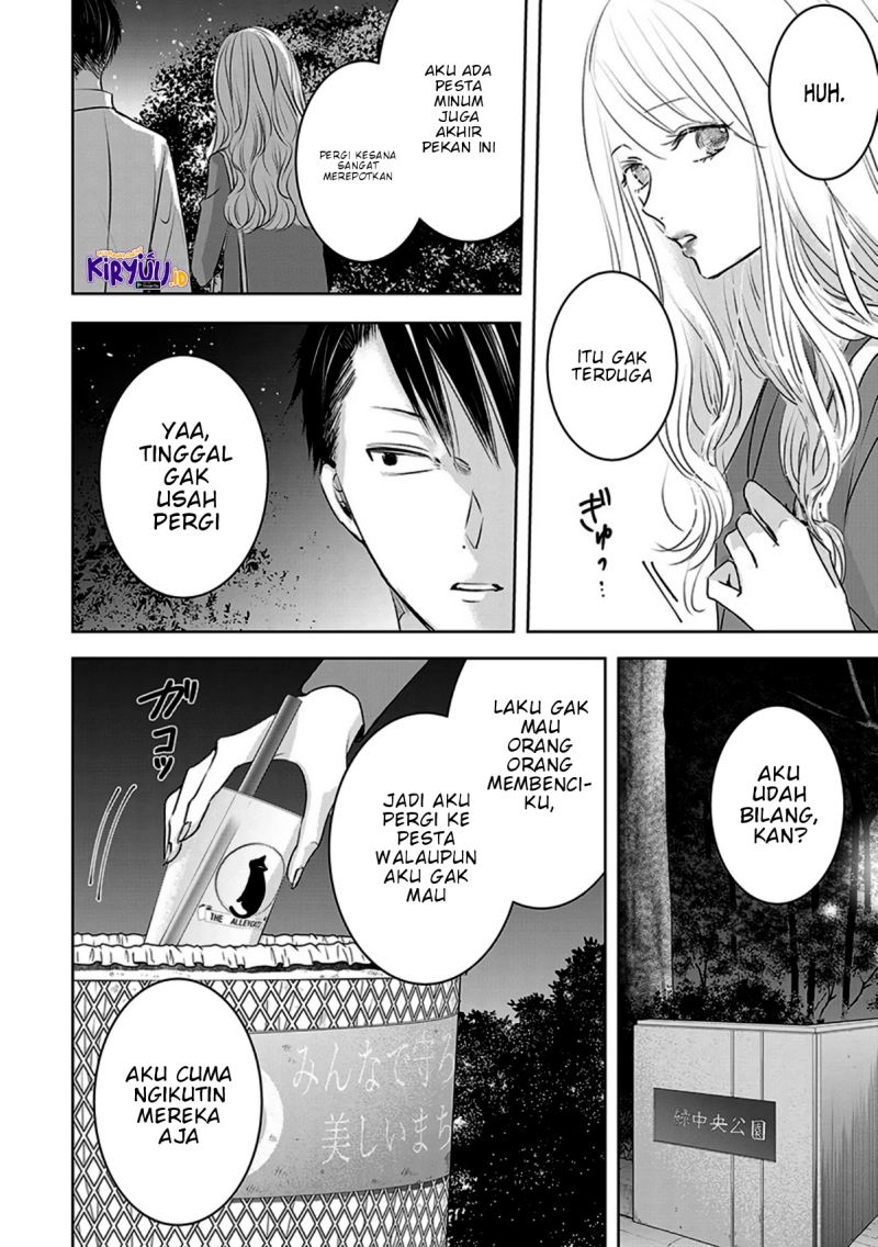 Ashita, Watashi wa Dareka no Kanojo Chapter 09 Gambar 7