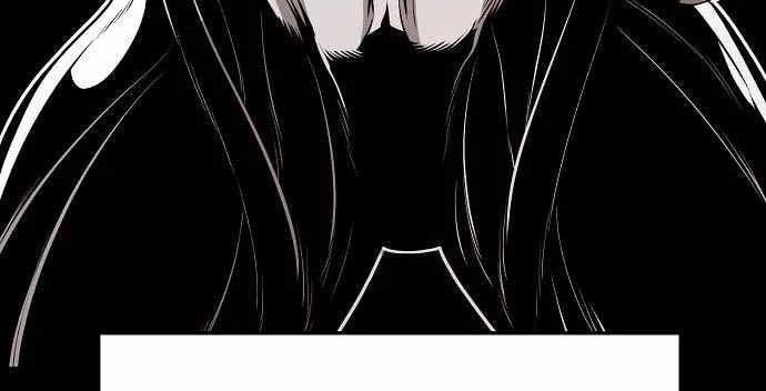 Beastburn Chapter 19 halaman 22