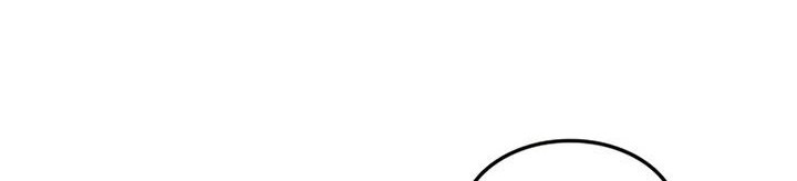Revenge of the Iron-Blooded Sword Hound Chapter 18 Gambar 17