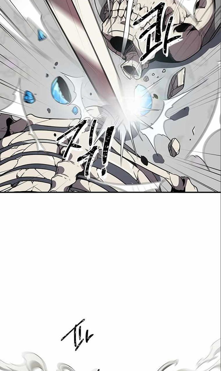 Legendary Ranker’s Comeback Chapter 7 halaman 23