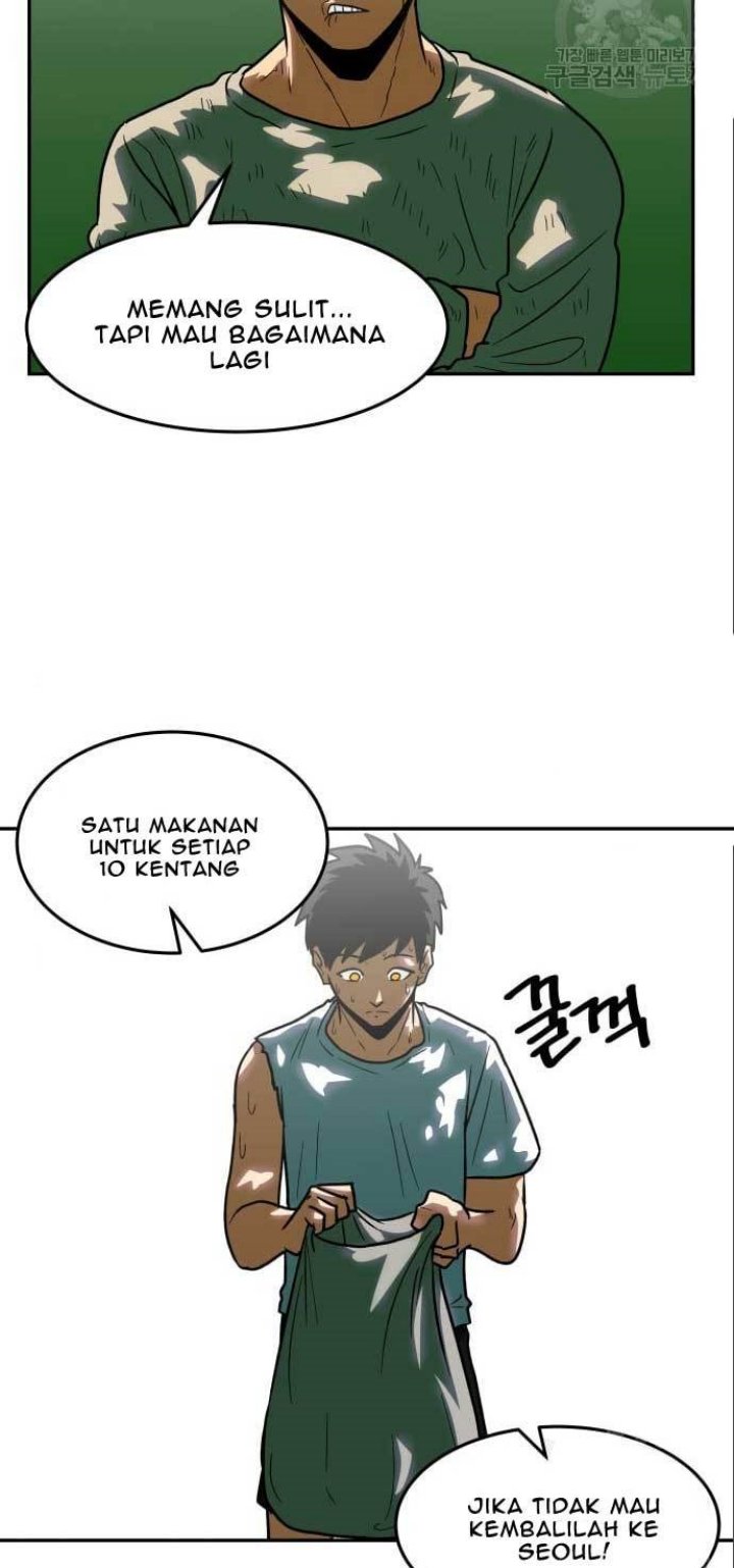 The Carnivorous Chapter 12 halaman 12