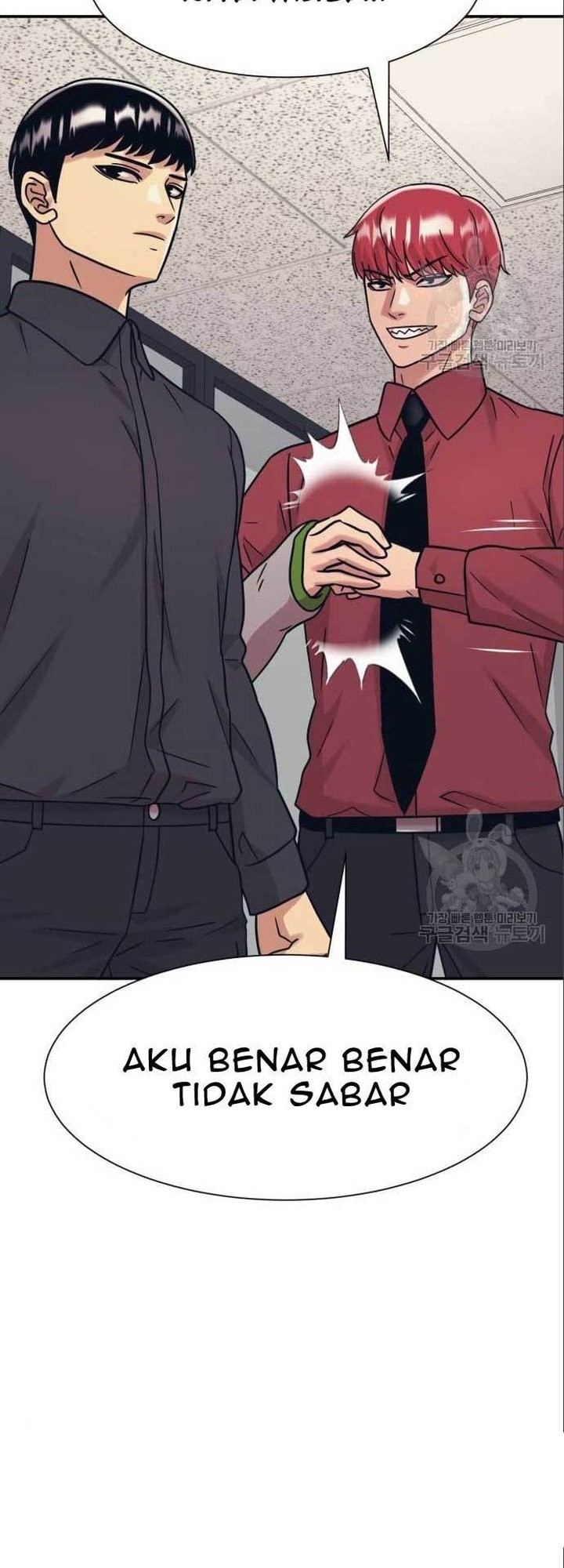 Injagang Chapter 40 halaman 12