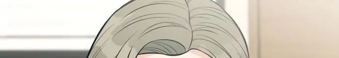 Reincarnated as a New Employee Chapter 16 Gambar 13