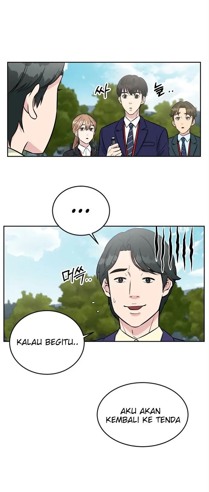 Reincarnated as a New Employee Chapter 06 Gambar 11