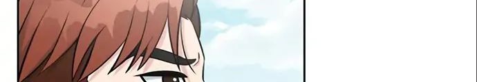 Reincarnated as a New Employee Chapter 05 Gambar 14
