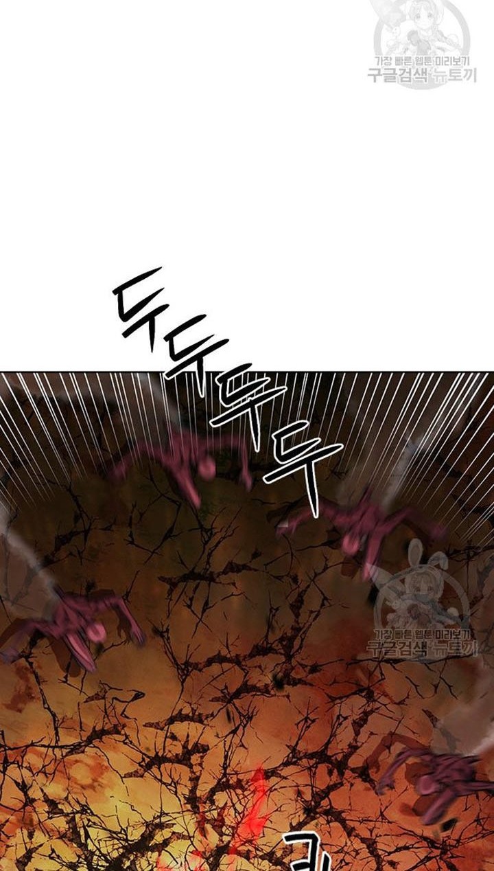 Seoul Station Druid Chapter 93 Gambar 19