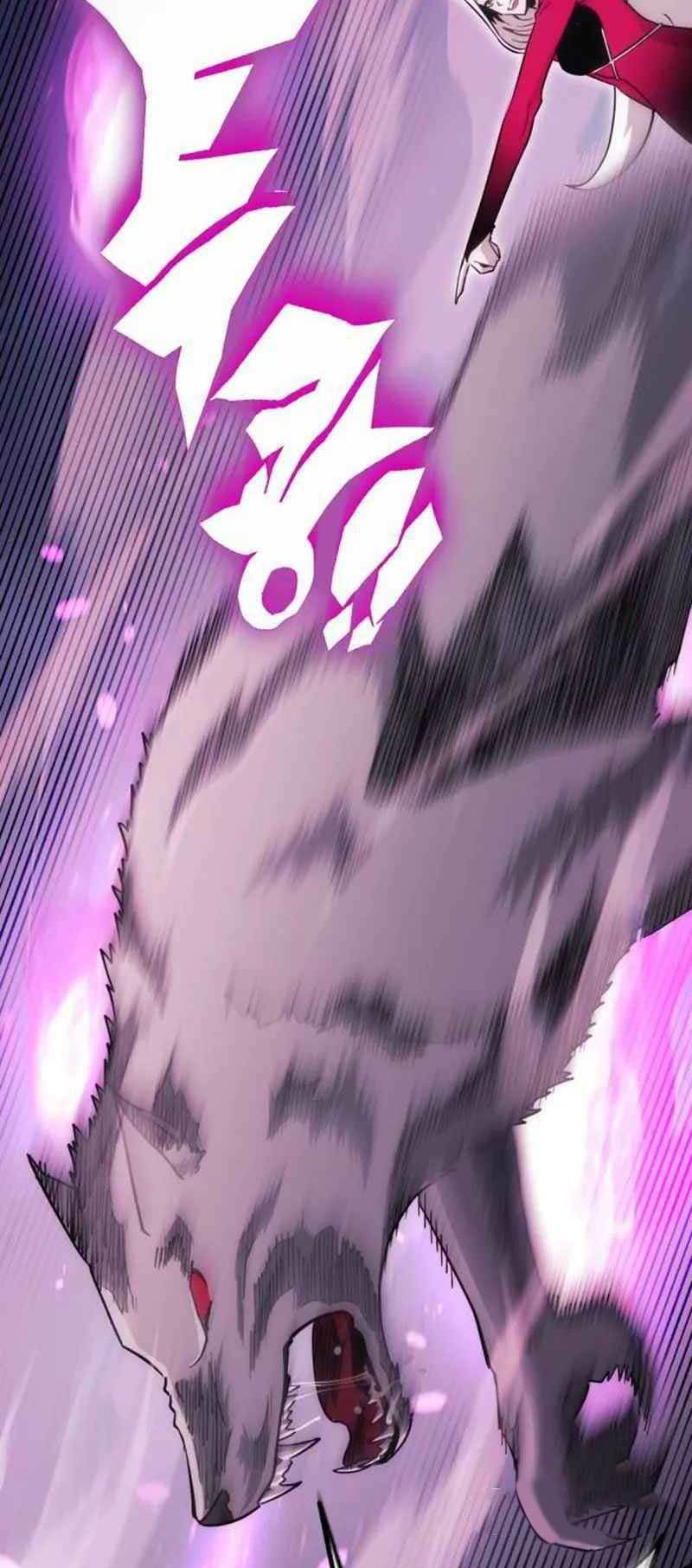 DANTALIAN Chapter 14 halaman 23