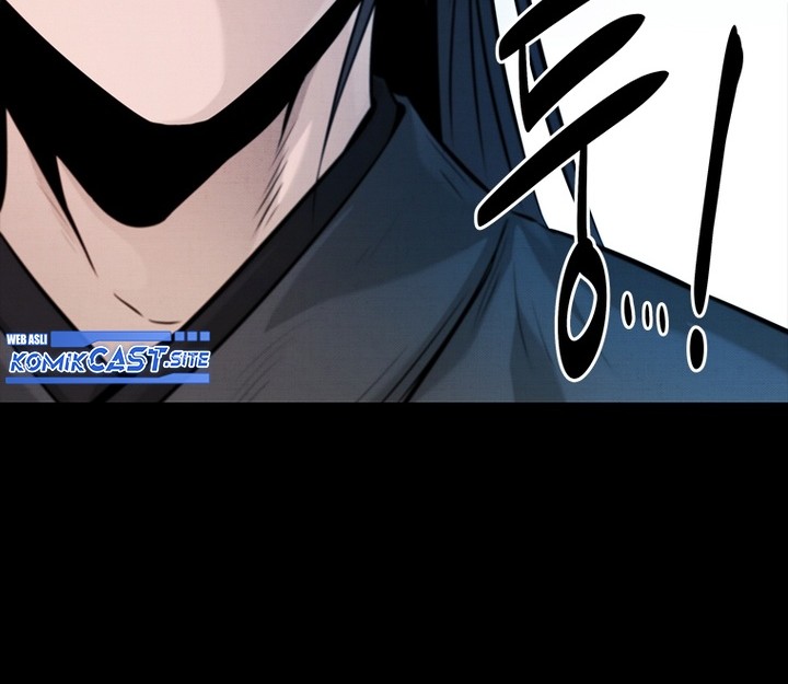 Moon-Shadow Sword Emperor Chapter 31 halaman 17