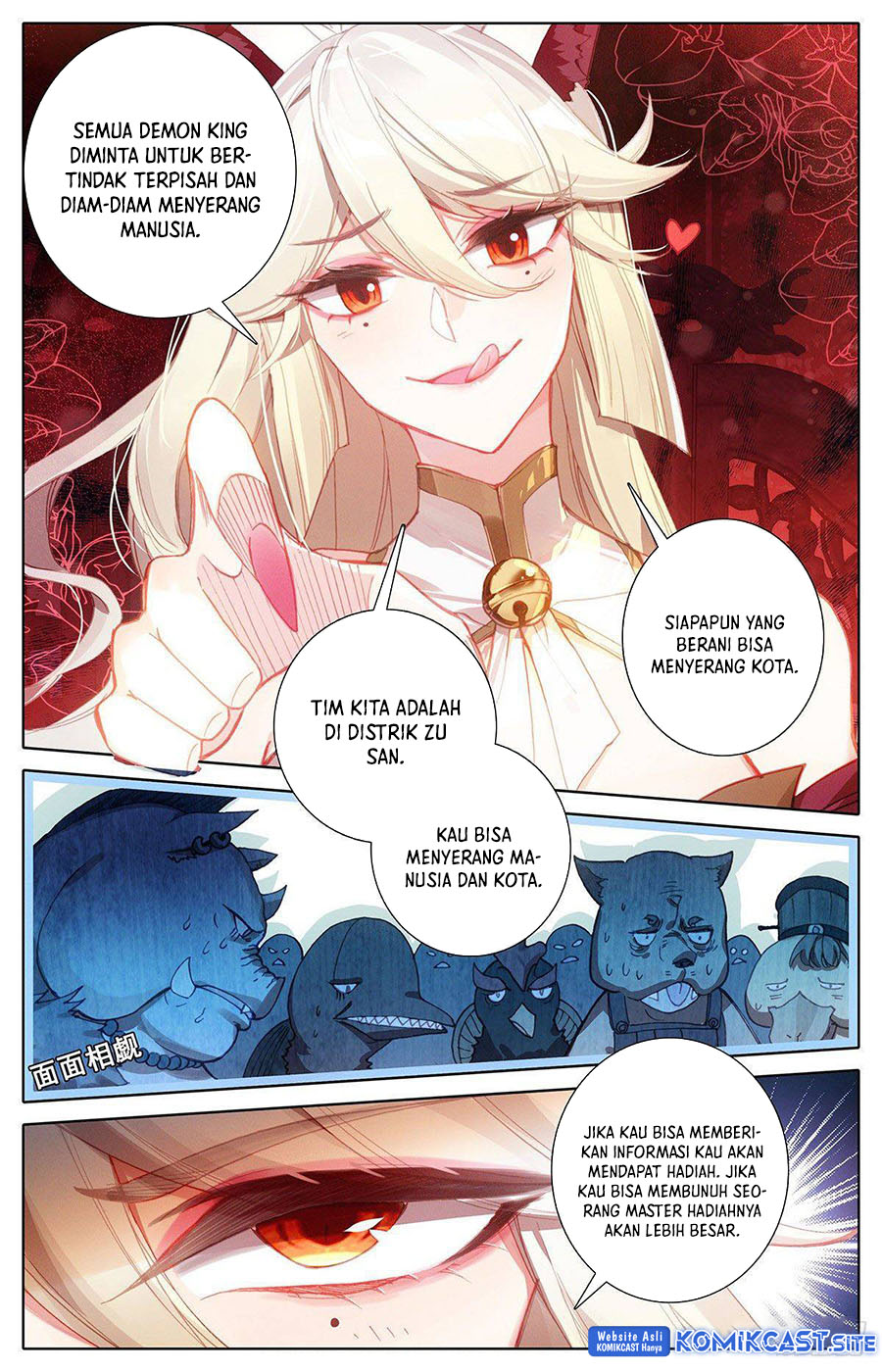 Cang Yuantu Chapter 117 halaman 5
