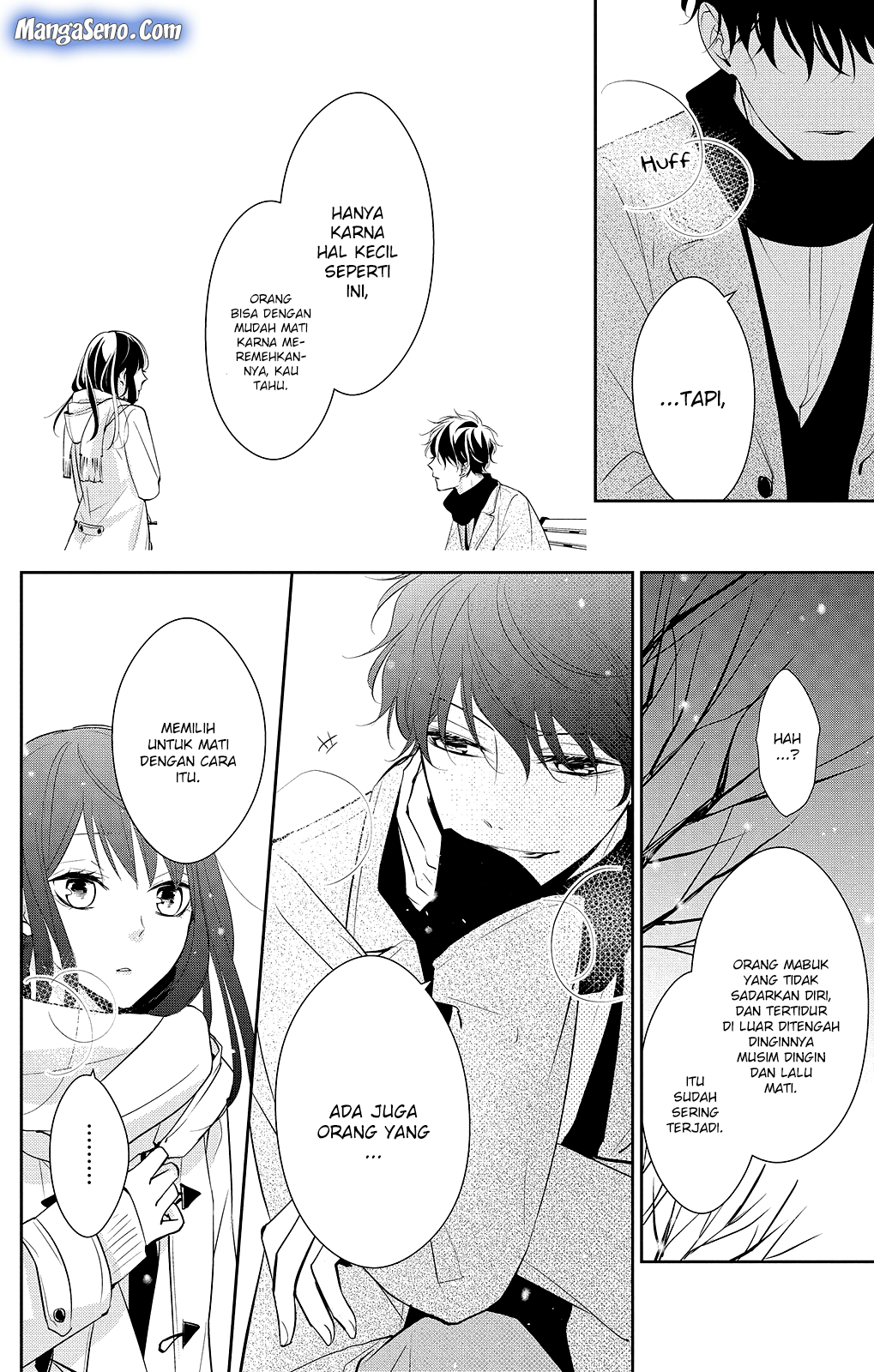 Tsuiraku JK to Haijin Kyoushi Chapter 07 Gambar 6