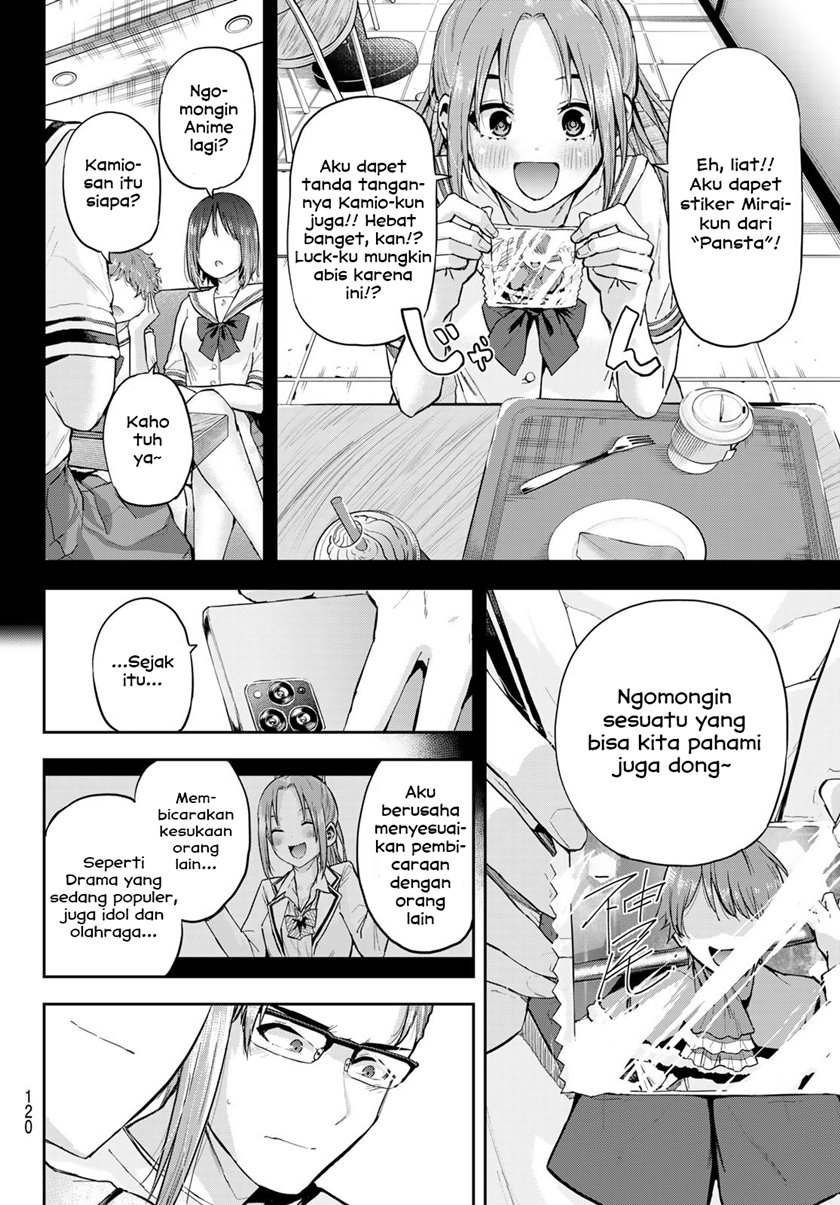 Kitazawa-kun wa A Class Chapter 03 Gambar 10