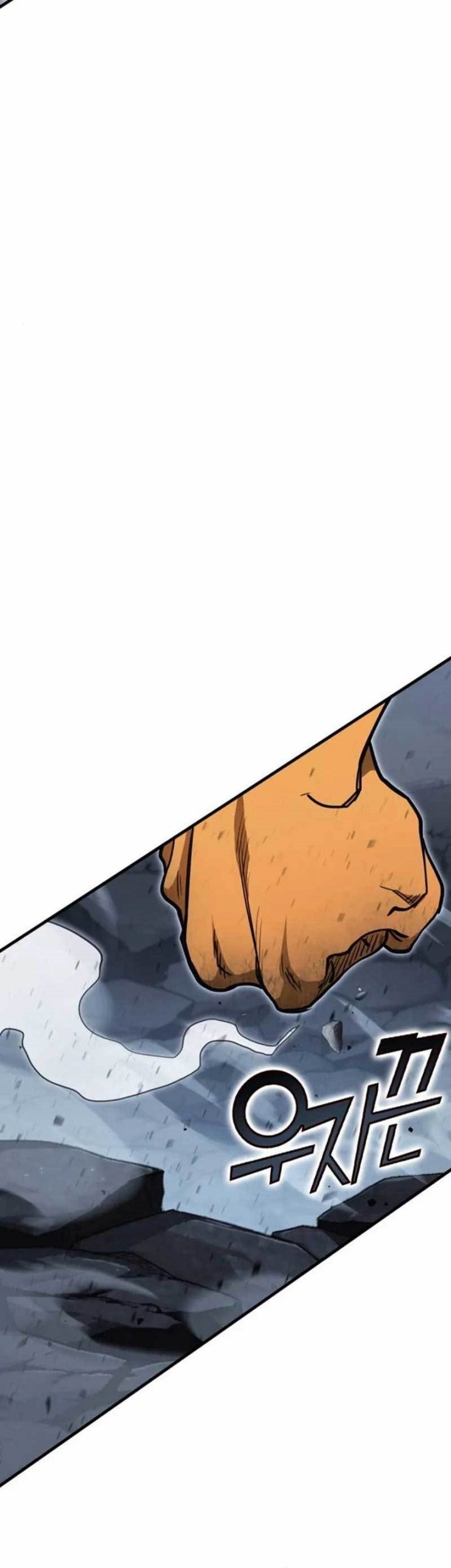 DANTALIAN Chapter 15 halaman 34