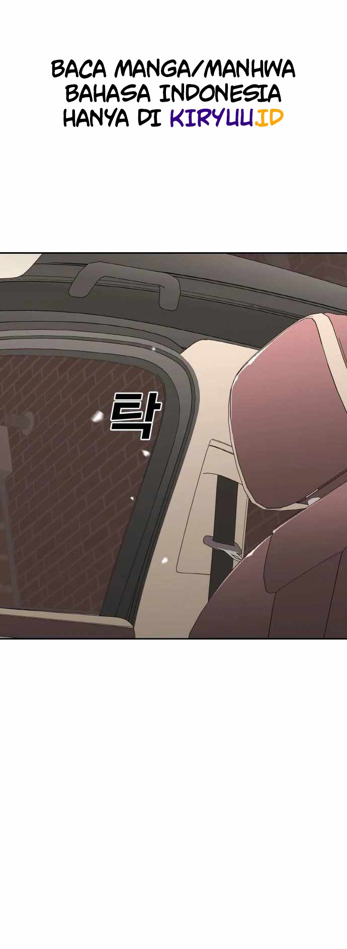 Ranker (2022) Chapter 16 halaman 17