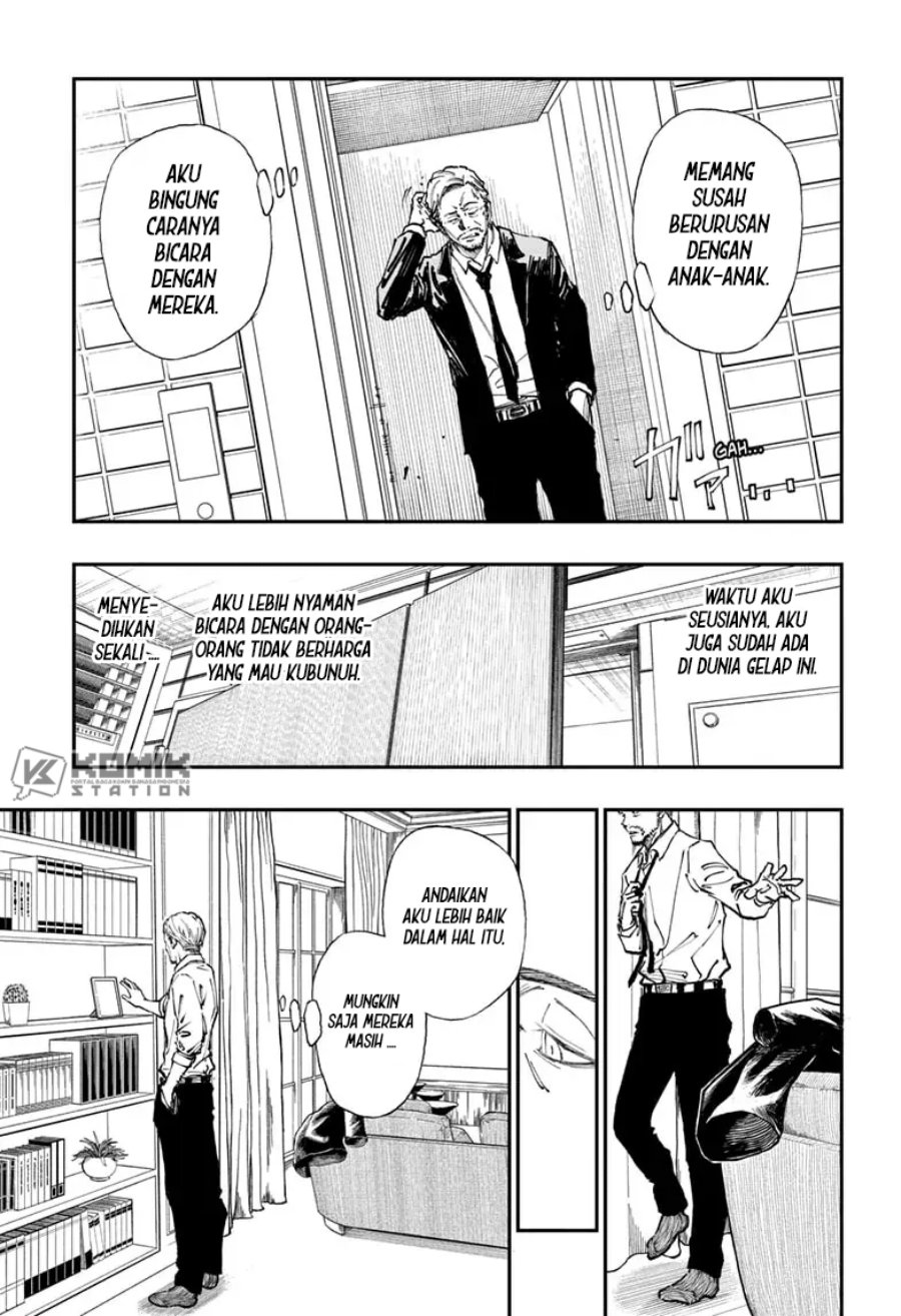Kill Blue Chapter 1 halaman 11